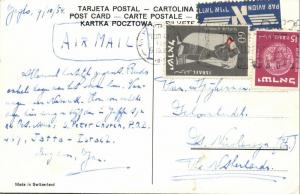 israel palestine, JAFFA HAIFA, Harbour, Landing Place (1954) Stamps