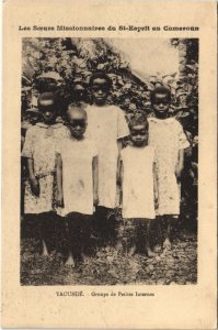 PC MISSIONARIES YAOUNDE GROUPE PETITES INTERNES CAMEROON ETHNIC TYPE (a27962)