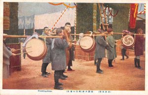 Japan Sumo Stadium Wrestling Drum Vintage Postcard AA11955