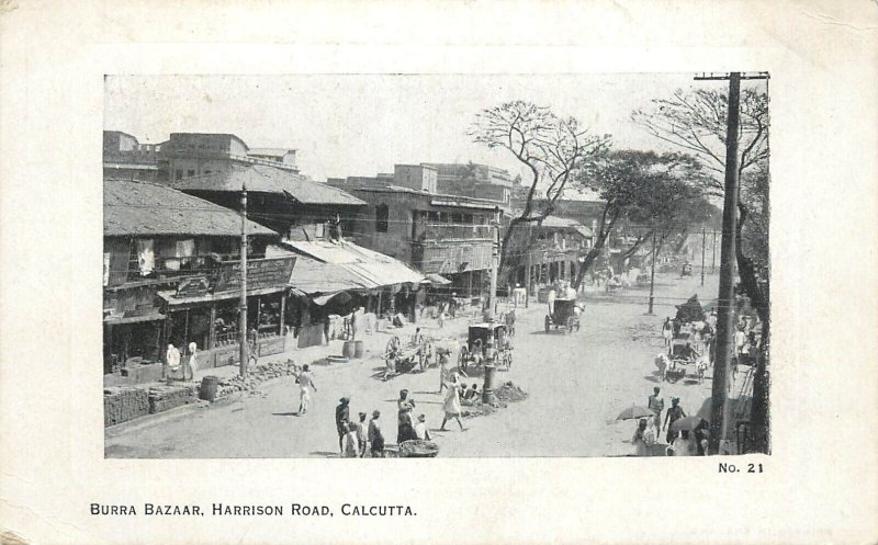Lot of 7 vintage postcards Calcutta, India