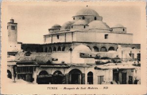 Tunisia Tunis Pavillon Arabe au Belvedere Vintage Postcard C197