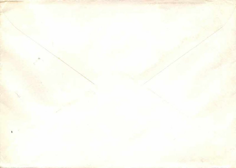 Russia Russia Entier Postal Stationery