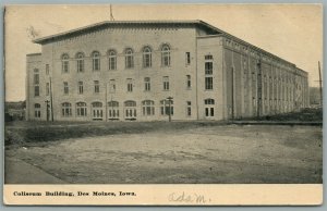 DES MOINES IA COLISEUM BUILDING ANTIQUE POSTCARD