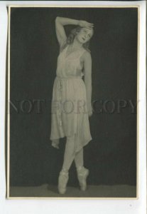 3168033 LUKOM Russian BALLET Star DANCER vintage REAL PHOTO