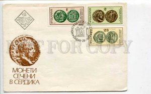 293435 BULGARIA 1977 year First Day COVER Sofia coins