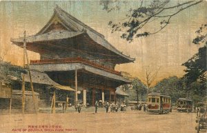 Postcard C-1910 Japan Wood Tokyo Trolleys Gate Zojyoji Shiba Park 23-13903