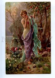 226781 BELLE NYMPH Ganden EVE Eva APPLE by ZATZKA Vintage PC