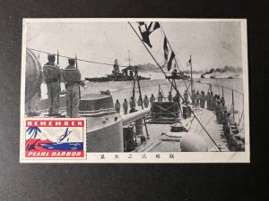 Mint Japan RPPC Naval Postcard Remember Pearl Harbor stamp Battleship