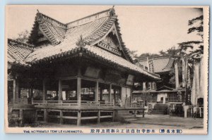 Kumamoto Japan Postcard Honmnoji Temple Kumamoto c1920's Antique Unposted