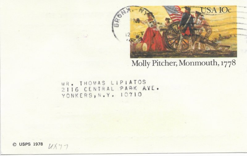 US Used UX77. Molly Pitcher, Monmouth 1`778.  1978. nice.