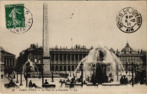 CPA PARIS 8e - 23. La Place de la Concorde (55571)