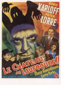 The Boogeyman Will Get You Halloween Boris Karloff French Cinema Poster Postcard