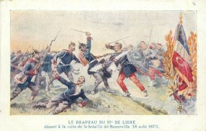 The flag of the 57 regiment Rezonville battle scene France military postcard