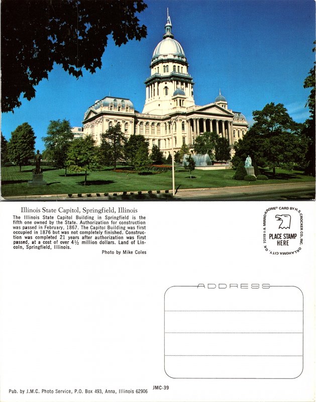 Illinois State Capitol, Springfield, Illinois