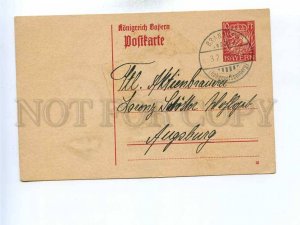 196065 GERMANY BAYERN Vintage real posted postal card