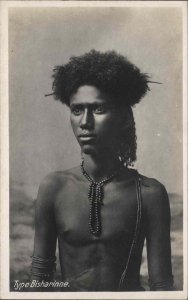 Type Bishari Tribe Indigenous African Man Vintage Real Photo Postcard