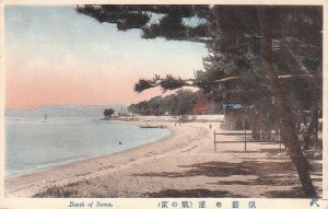 Postcard Beach of Suma Japan