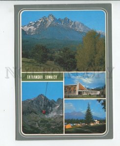 457001 Czechoslovakia High Tatras car camping funicular Old postcard