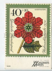 441074 Germany 1974 philatelic exhibition Flowers cancellation advertising