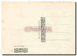 Postcard Modern Lake Hanau