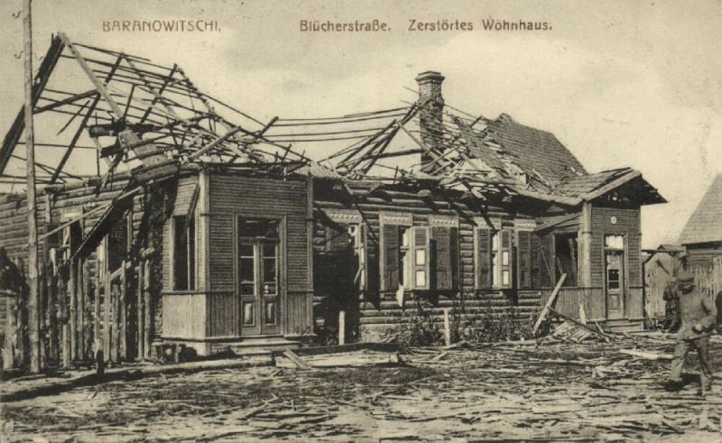 belarus russia, BARANOVICHI, Blucher Street, Destroyed House (1917) WWI Feldpost