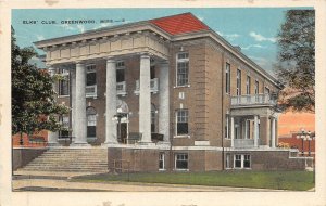 G96/ Greenwood Mississippi Postcard c1915 Elks Club Building