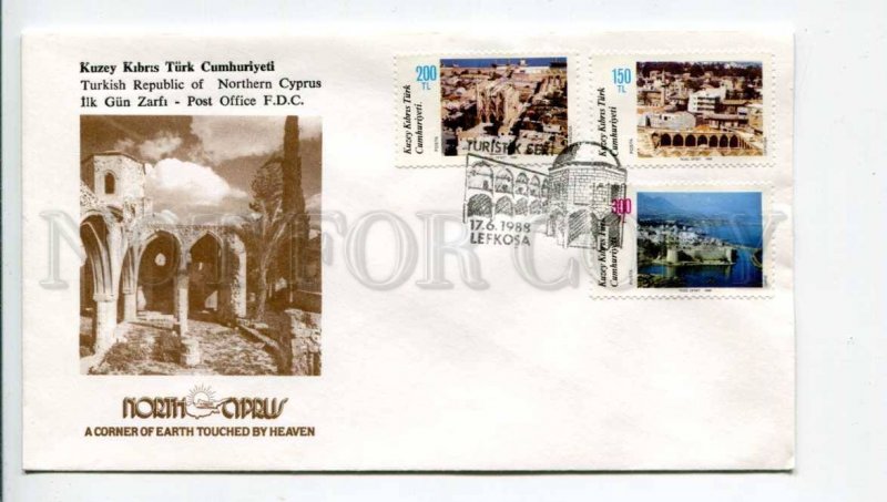 293252 Turkish Northern Cyprus 1988 year First Day COVER tourism