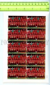 500855 St.Vincent English team Soccer Football colour separations IMPERF sheet