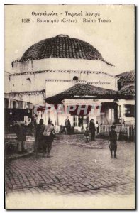 Old Postcard Greece Thessaloniki Turkish Baths