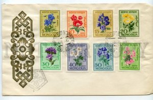 492680 MONGOLIA 1960 Old FDC flora flowers