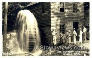 Real Photo - 18th Century Grist Mill - Norris, Tennessee TN  