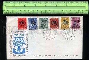 207867 INDONESIA 1960 year FDC