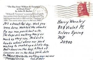 Buy-Boat Ferry Ship 1983 