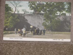 Japan-Osaka Castle Park, to the U.S.A., used vintage card