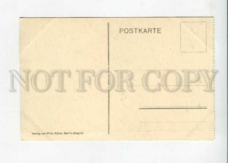 3158133 Lithuania Vilnius WILNA View Vintage postcard