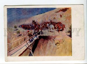 289792 RUSSIAN CIVIL WAR GREKOV Devil's Bridge Vintage SFA ADVERTISING postcard