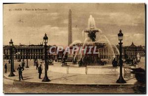 Old Postcard Paris Concorde Square