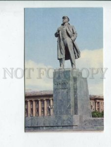 431277 USSR Krasnoyarsk Monument to Lenin on the Revolution Square 1972 Planeta