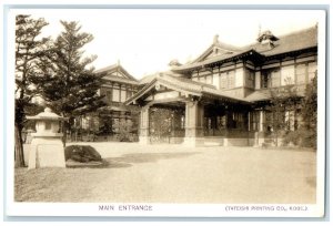 c1930's Main Entrance Nara Hotel Nara Japan Vintage Unposted Postcard