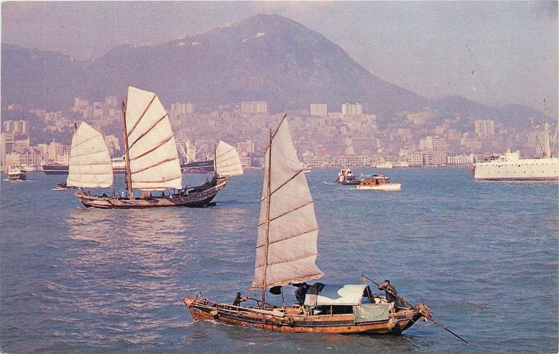 Chinese Fishing Junk Hong Kong boats Harbor Postcard