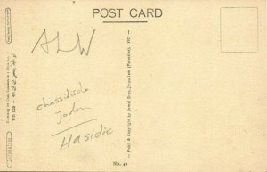 israel palestine, JERUSALEM, Hasidic Jews, Judaica (1921) Jamal Bros. 41 Postcar