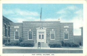 Malvern, Arkansas Post Office, Pre-Linen Postcard, Unused
