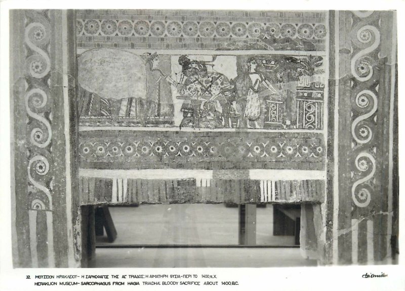 Postcard Triadha Sacrifice Sarcophagus from Hagia Heraklion Museum Greece