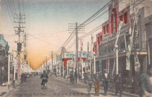 THEATRE STREET YOKOHAMA JAPAN POSTCARD (c. 1908)