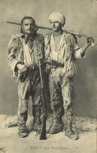 albania, Armed Guerrilla Soldiers with Riffle (1910s) Balkan War Postcard