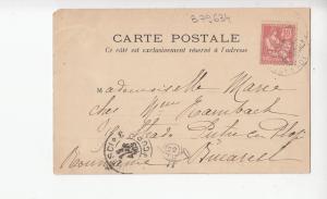 B79634 paris hotel de cluny france  front/back image