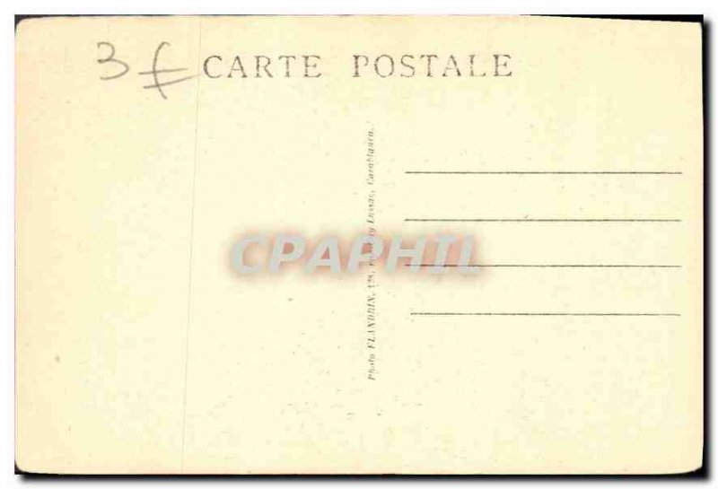 Postcard Old Fez Interior of mosque