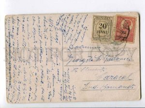 401563 ROMANIA Buzias furdo park Vintage RPPC w/ TAXA stamp