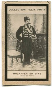 274074 MOZAFFAR AD-DIN Shah Qajar Persia IRAN Vintage PHOTO