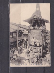 JAPAN, KYOTO, c1920 ppc., unused.